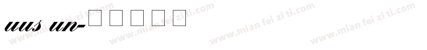 uus un字体转换